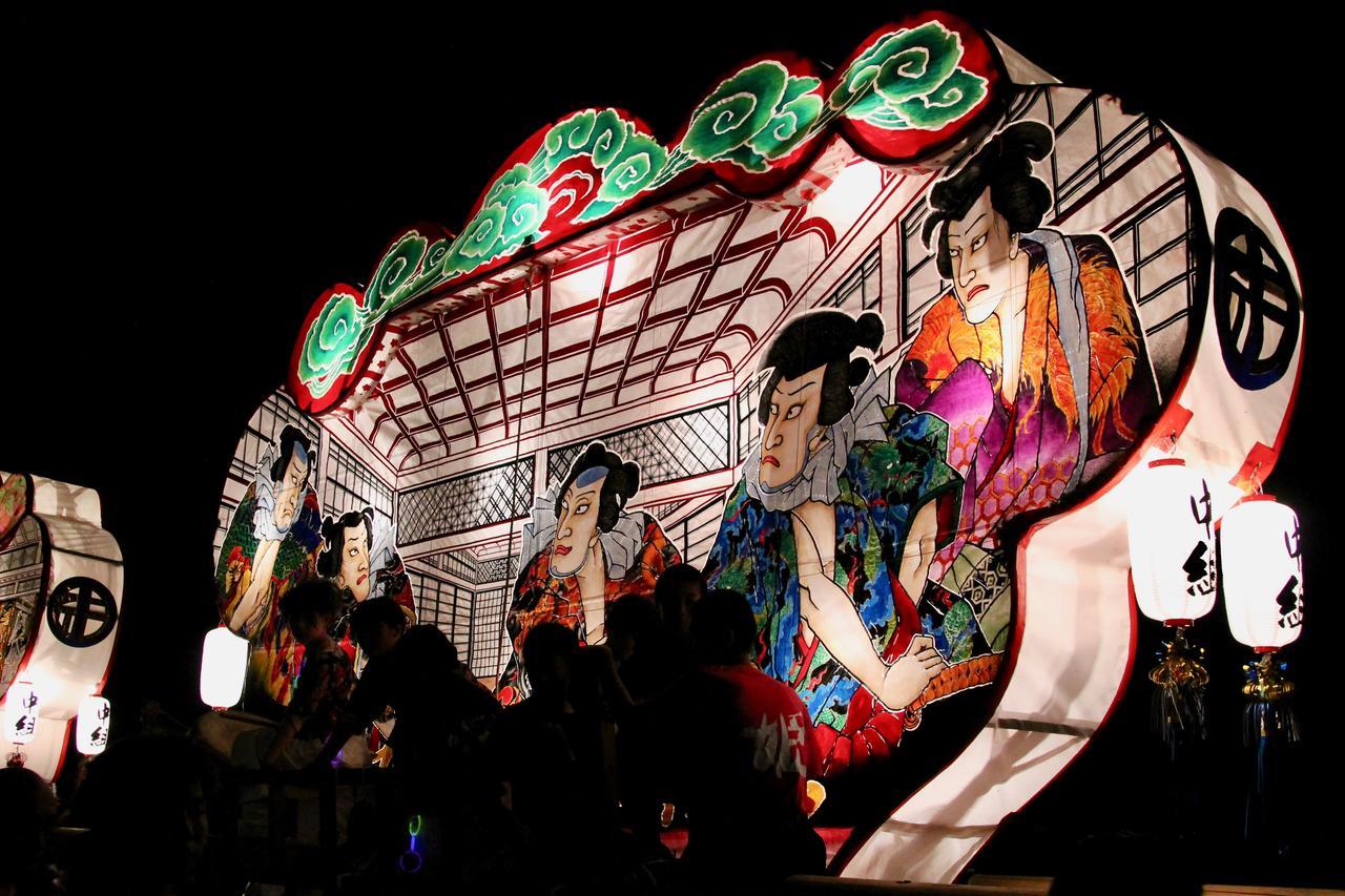 轮岛市 Mawaki Pole Pole酒店 外观 照片
